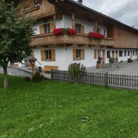 Wiesenhof Fügen Esterno foto